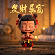 单机版炸金花无限金币版